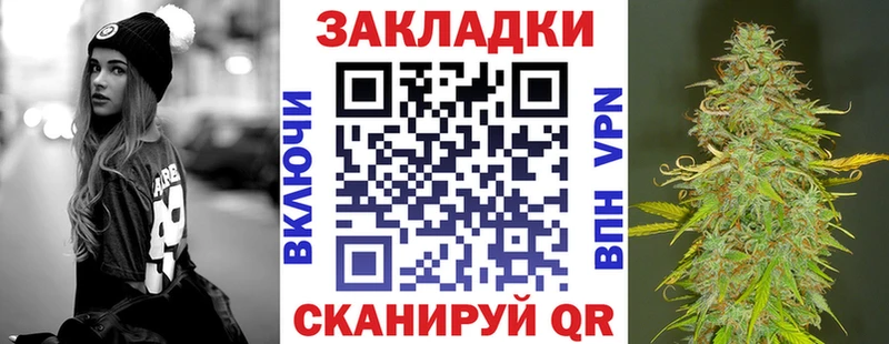 Виды наркоты Кириши А ПВП  Гашиш  Амфетамин  Конопля 