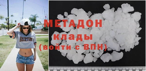 гашишное масло Аркадак