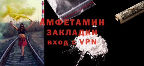 дурь Арсеньев