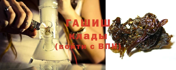 дурь Арсеньев