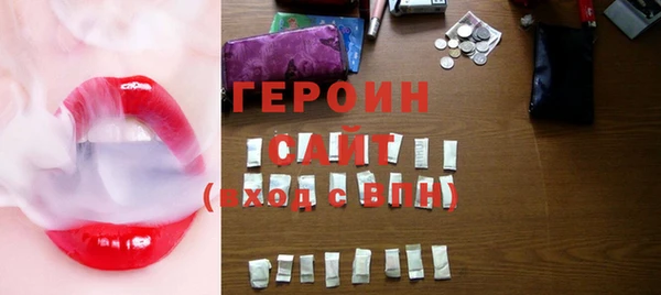 дурь Арсеньев