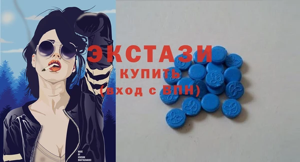 дурь Арсеньев