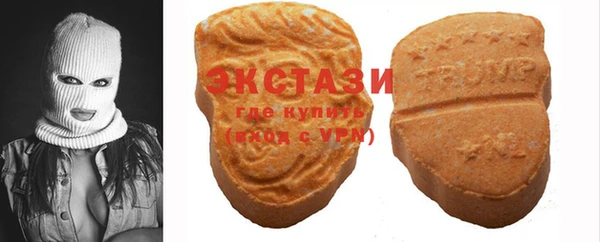 дурь Арсеньев