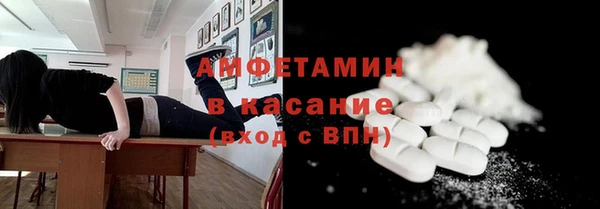 дурь Арсеньев