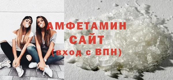 гашишное масло Аркадак