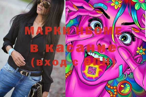 дурь Арсеньев