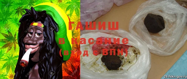 винт Армянск