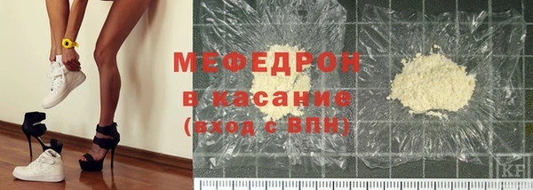гашишное масло Аркадак