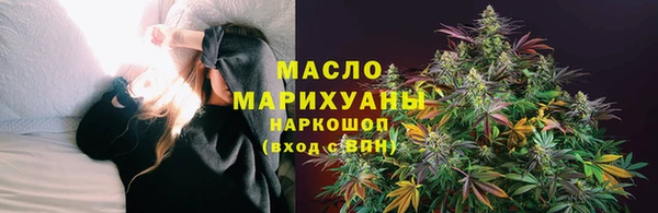 дурь Арсеньев