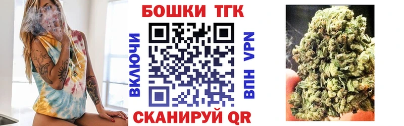 Конопля Bruce Banner  мега ONION  Кириши 